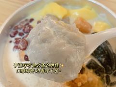 -亦古亭·手作鲜果芋圆(大学城店)