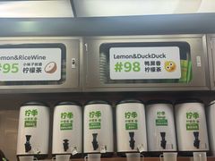 -柠季·手打柠檬茶(静安大悦城北座B1店 )