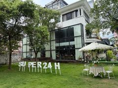 -24H COLOR咖啡厅(惠州金山湖店)