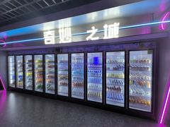 -海德温泉生活馆(朝阳大悦城店)