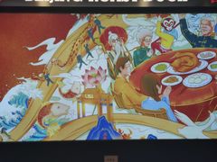 -火刻北京烤鸭(市北区·鲍岛市场店)