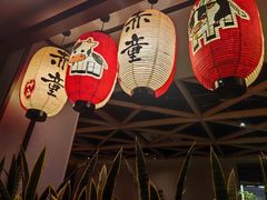 -神户赤童日式烤肉(金地广场店)