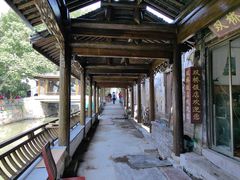 -双桥饭店(锦溪店)