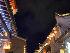 -东西巷