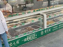 -紫光园清真北京小吃(广渠门内店)