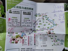 -野象谷景区