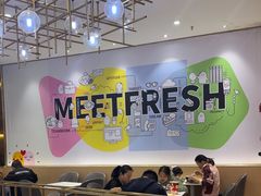 -鲜芋仙(番禺万达广场店)