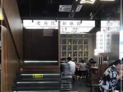 -小螺大作·螺蛳粉火锅(林和西店)