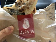 -文叔·湖北名小吃·小龙虾(华强北店)