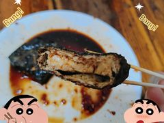 -五娭毑臭豆腐(黄兴南路店)