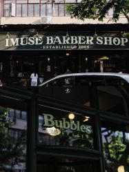 点击看大图 -IMUSE BARBER SHOP