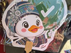 -但家香酥鸭(民生路总店)
