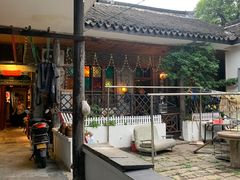 -苏州小院民宿