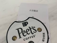 -Peet's Coffee皮爷咖啡(大学路店)