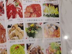-品大三·南京菜(大行宫店)