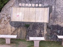 -胡里山炮台