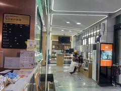 -pd派德宠物中心医院24H急重症·眼科中心·血液透析中心(嵩山北路店)