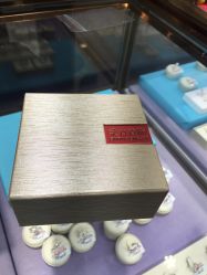 -菜百首饰(朝阳店)