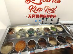 -伊茉家的烤肉店(勒泰中心店)