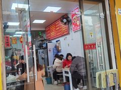 -江西米粉(水湾店)