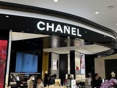 -CHANEL(IFS国金中心店)