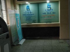 -北京医院