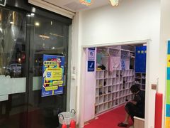 -美吉姆国际儿童发展中心(红谷滩绿地缤纷城中心)