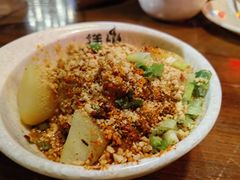 -搓火大都会(广安门总店)