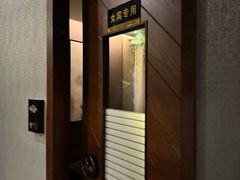 -康道天地(九六广场店)