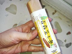 -好利来(丰益桥店)