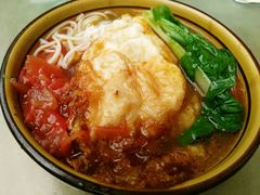 -华兴街煎蛋面(总店)
