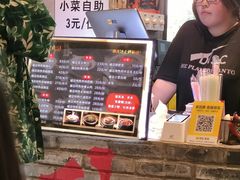 -老方桌烂蹄花川菜馆(九龙坡店)