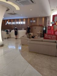 点击看大图 -深圳美莱医疗美容医院