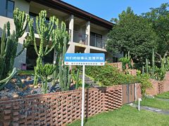 -龙潭生态旅游度假区