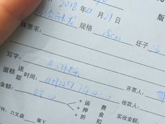 -味多美(民星路店)