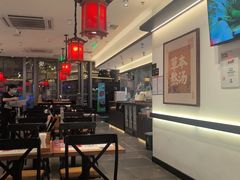 -和府捞面(曹路花园城店)