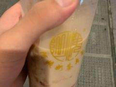 -阿姨奶茶专卖(舌涧道杭州惠民路创始店)