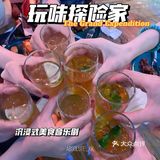 不眠之夜舞美团队的新创意！沉浸式美食与音乐剧的结合
