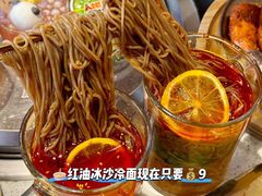 -炭之家·齐齐哈尔非遗烤肉·鲜切直供(中央大街店)