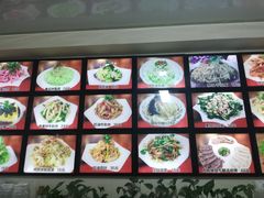 -牛庄高晓山风味馅饼城(海城店)