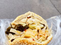 -三兄弟高炉烧饼