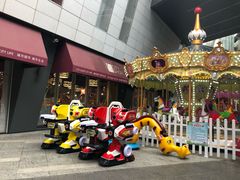 -真北路(地铁站)