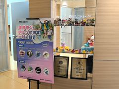 -瑞尔齿科(上海长风大悦城店)