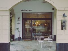 -MAISON门前杂货店