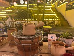 -伴山茶苑·围炉煮茶