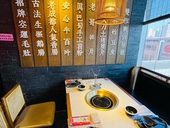 -哥老官重庆美蛙鱼头(虹口龙之梦店)