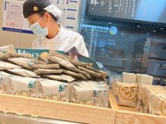 -泸溪河桃酥(西直门凯德店)