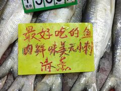 -浦商菜市场·锦德店