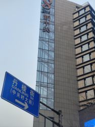 -泫舞舞蹈工作室