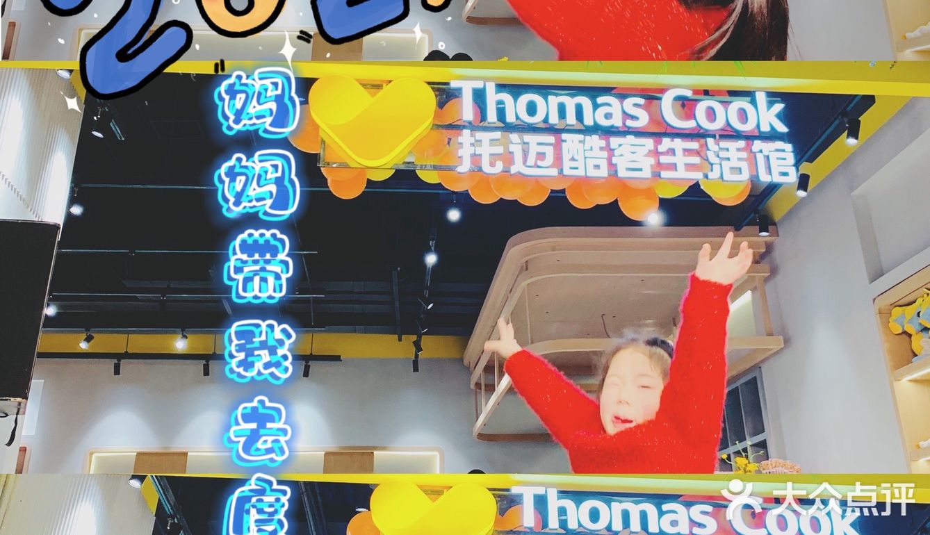 睁开眼，我是谁我在哪？